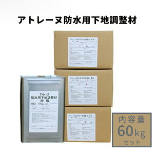 Ag[khpn 60kgZbg Ag~NX h nC Ɩph