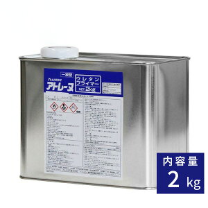 Ag[kE^vC}[ 2kg Ag~NX h nC Ɩph