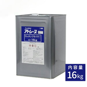 Ag[kE^vC}[ 16kg Ag~NX h nC Ɩph