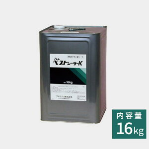 AgxXgV[[K 16kg Ag~NX  nC Ɩph