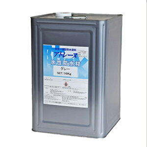 Ag[khށiO[EzCgj 16kg 7̓ ȒP{H Ag~NX