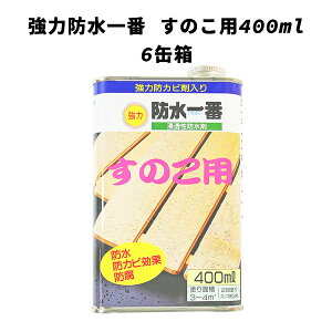 ͖h ̂p400ml 6ʔ h hJr {h