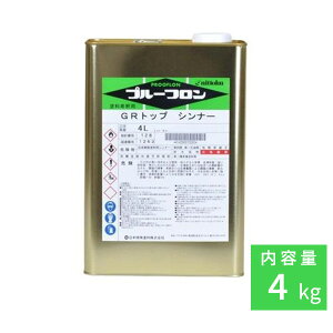プルーフロンGRの人気商品・通販・価格比較 - 価格.com