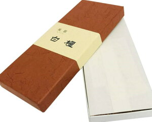 Ch Z18g 10Zbg ݂̂艑 #020004