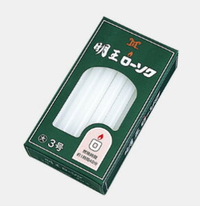 y10Zbg z[\N 働[3 225g }GX 10F023