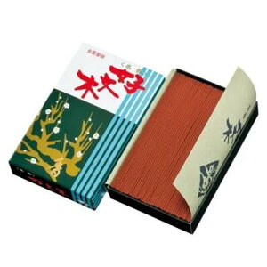 y5Zbg žO D Z^o ~h #505