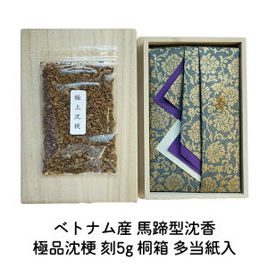 n^ ɕi[ 5g ˔() xgiY 䍁 č  040-05