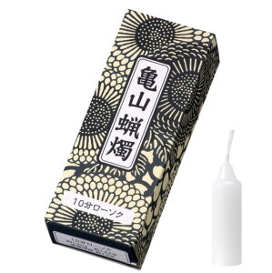 TRXC 10[\N 120g J}[\N F0861-02-50