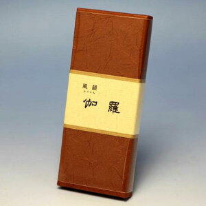 C Z40{ 2Zbg ݂̂艑 #000003