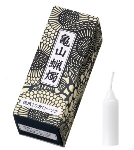 TRXC p10[\N 225g J}[\N F0861-02-57