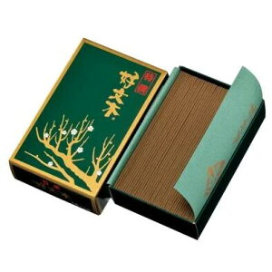 y2Zbg zD Z^o ~h #550