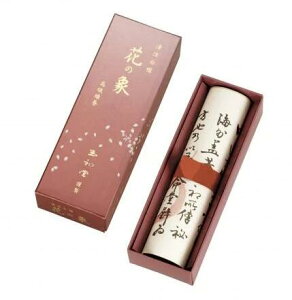 h Ԃ̏ 3Zbg ʏ #6606