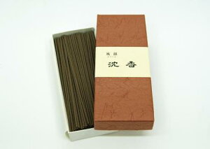 C Z45g 2Zbg ݂̂艑 #010001