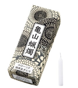 TRXC [\N p_} 225g A#151 J}[\N F0691-02-57