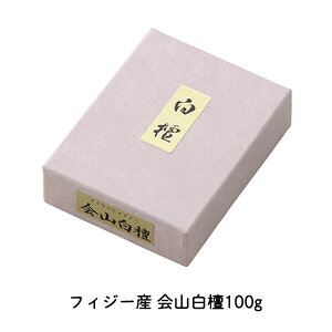 č NM  Rh tBW[Y100g 040-32