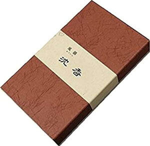 y1z C Z100g ݂̂艑 #010021