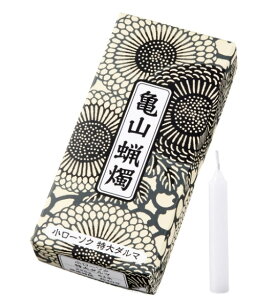 TRXC [\N _} 225g A#156 J}[\N F0671-02-57