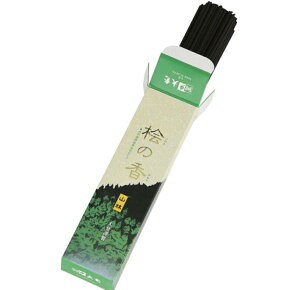 �y5���Z�b�g �z�O�̍� �R�� �唭 VG-1