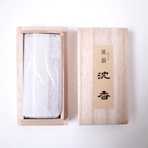 y5Zbg zC ~j20{ ˔ ݂̂艑 #010401