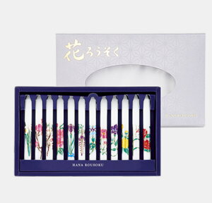 y5Zbg z]ʃ[\N Ԃ낤15i12{j }GX 10T624