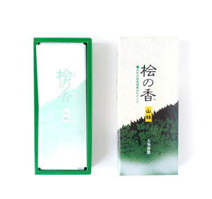 O̍ R o 唭 V-11
