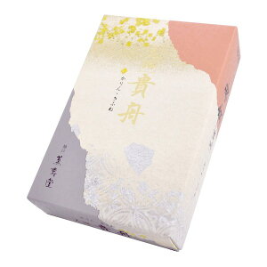 貴舟 大バラ #071