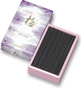 3Zbg A  o 170g Z  n[û 2-1