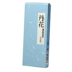 �y5���Z�b�g �z���O�� ���o�� �唭 TV-1