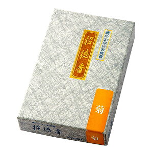 y5Zbg z e 40g č ƒp #8022