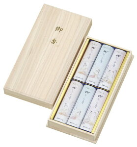 yZbg zSȂݍ A\[g NAP[X 3×2 22L ފ ~  3-15