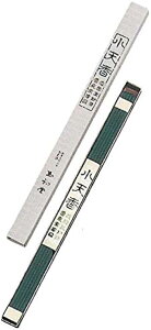 y5Zbg zV 370mm  ʏ #0829 Y e p p i Mtg ~ ~ r @ Q