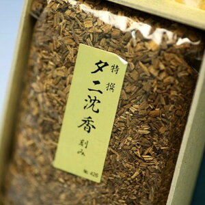  ^j  15g ϔiz\j 3Zbg ʏ #0426  p p i Mtg ~ ~ r @