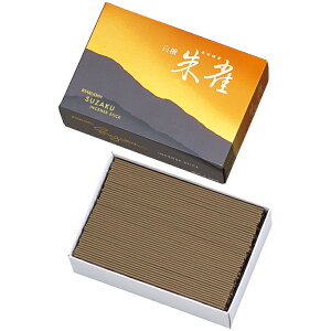 y3Zbg zh 鐝 o ʏ #0361   e p p i Mtg ~ ~ r @ Q