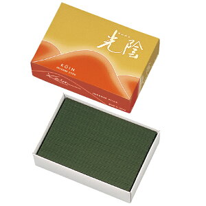 A o ʏ #0285   e p p i Mtg ~ ~ r @ Q