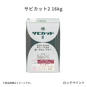 TrJbg2 16kg bNyCg  hK ϋv t \hK痿gp