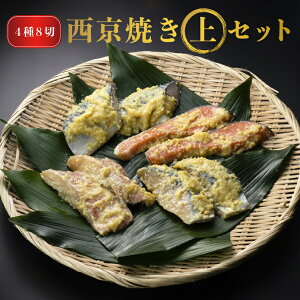 Ă Zbg 48؂  T  I Ђ X Y Mtg  v[g j  j  O  ܂ lߍ킹