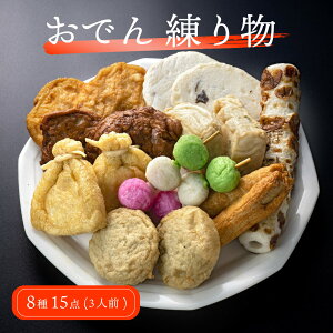 yz蕨 ł 8 15_ 3lOZbg gg VՂ  AWcq S{EV `В RV