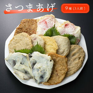 yz ܂ 9 3lOZbg  Fg gg VՂ ASV nV ႱV