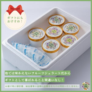 WF[g6Zbg lC3 OAo ^}h }S[ nt[cgґȈi V[xbgACXN[