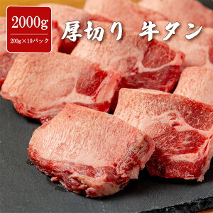 ؂苍^ 2000g ^ 炩 t ē  o[xL[ BBQ e