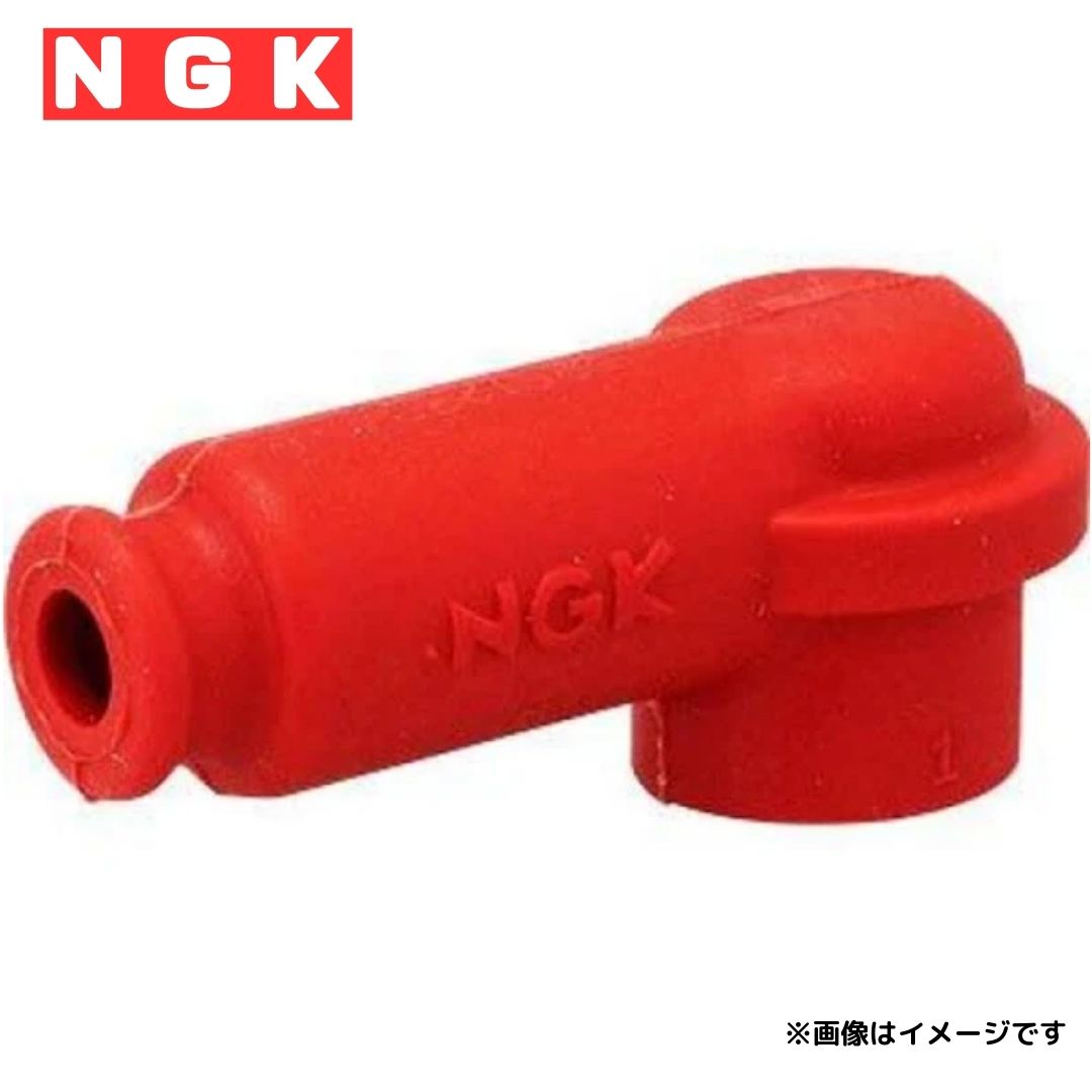 NGK プラグキャップ 8035 CR1