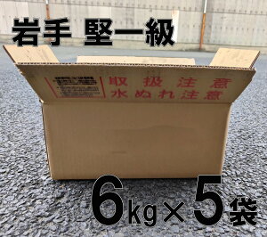Y   Ltn ꋉ v30kg 5ł͂ y YY  Δ ͘F