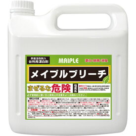 メイプルブリーチ 5L ハイター 漂白 漂白剤 食器 除菌 シンク ブリーチ まな板 グラスコップ 洗剤 台所 厨房 ナフキン 洗濯