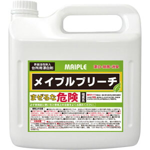 まな板 除菌 キッチン用洗剤の人気商品 通販 価格比較 価格 Com まな板 除菌 キッチン用洗剤の人気商品 通販 価格比較 価格 Com