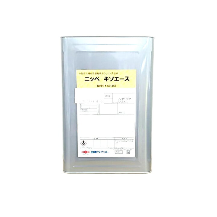 楽天市場】ニッペ キソエース ホワイト 20kg : Tパケ