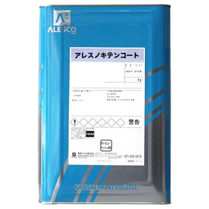 楽天市場】アレスノキテンコート 淡彩色 20kg カンペ 関西ペイント : Tパケ