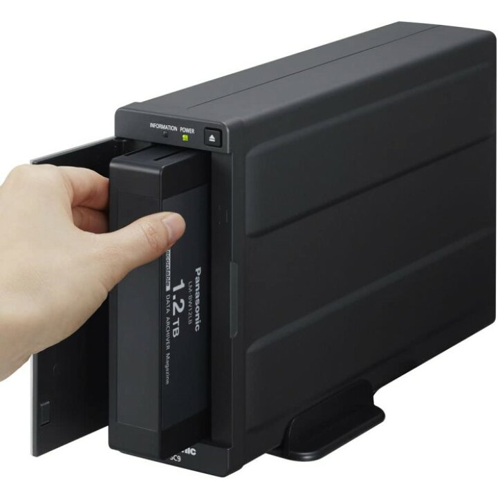 楽天市場】Panasonic コンパクトアーカイバー [LB-SC90U0J] : T 