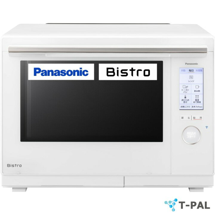 楽天市場】Panasonic スチームオーブンレンジ ビストロ [NE-UBS10A-W 