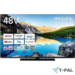 TOSHIBA 48V�^4K�L�@EL�e���r REGZA X8900L�V���[�Y [48X8900L] #4K�`���[�i�[����