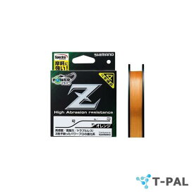 SHIMANO(シマノ) PEライン パワープロ Z 200m 0.6号 オレンジ PP-M62N 釣り糸